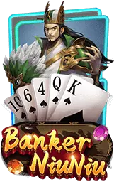 เกมแนะนำ betwin999