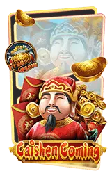 เกมแนะนำ betwin999