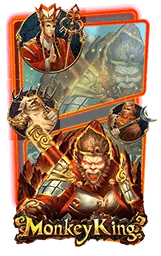 เกมแนะนำ betwin999