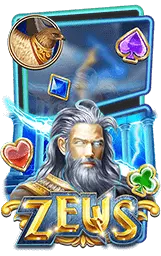 เกมแนะนำ betwin999